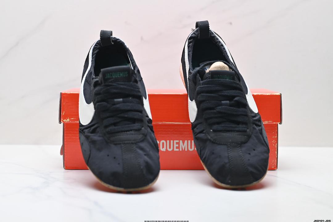 Nike Moon SP x Jacquemus Black