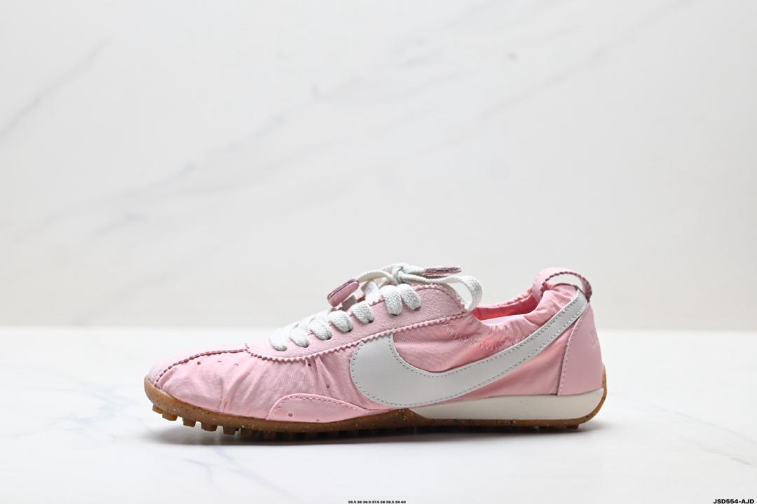 Nike Moon SP x Jacquemus Aluminum Pink