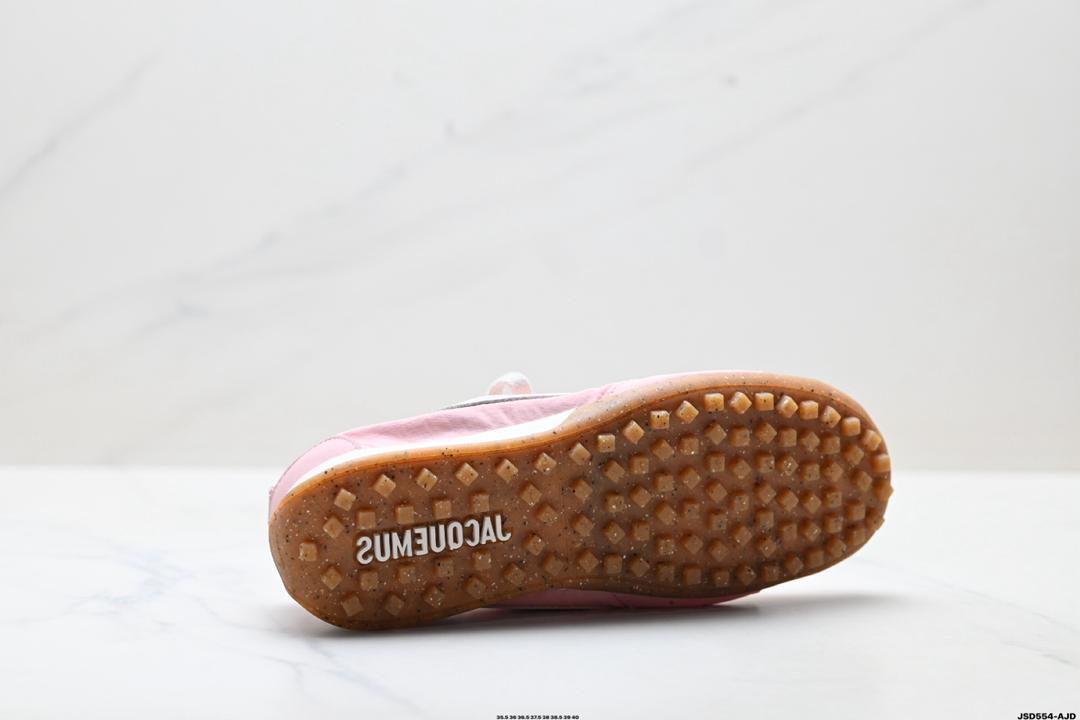Nike Moon SP x Jacquemus Aluminum Pink