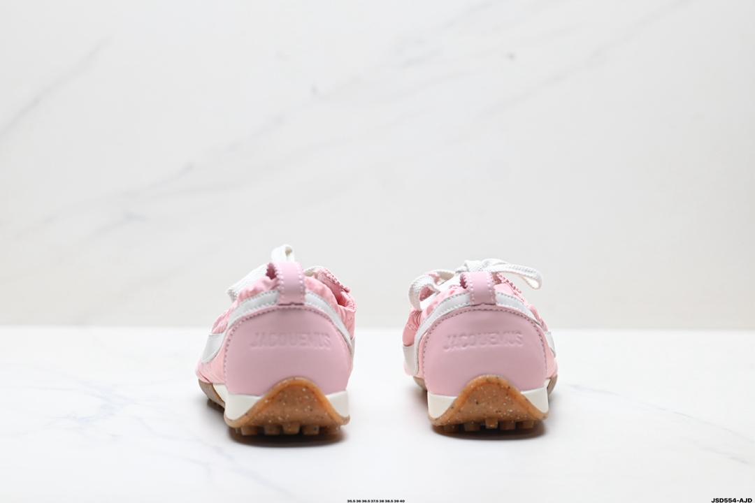 Nike Moon SP x Jacquemus Aluminum Pink