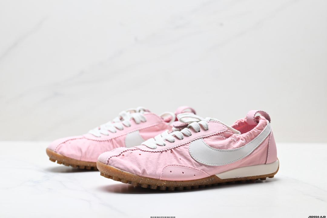 Nike Moon SP x Jacquemus Aluminum Pink