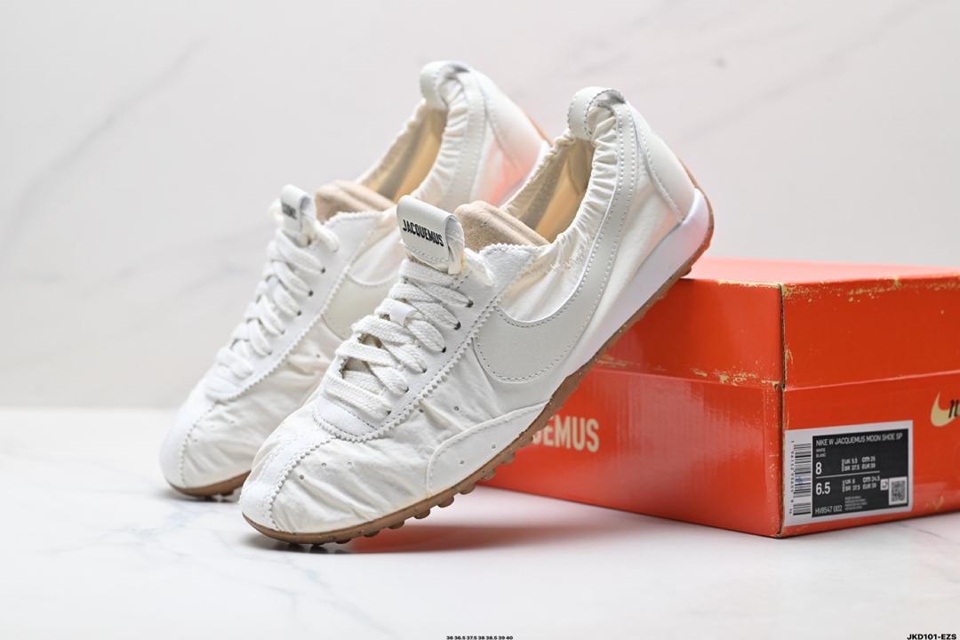 Nike Moon SP x Jacquemus – White