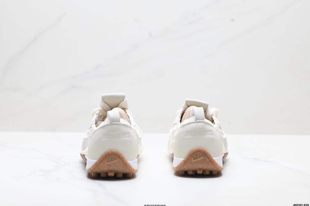 Nike Moon SP x Jacquemus – White