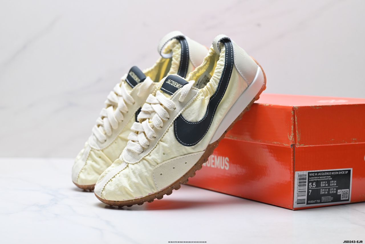Nike Moon SP x Jacquemus – Canary Yellow
