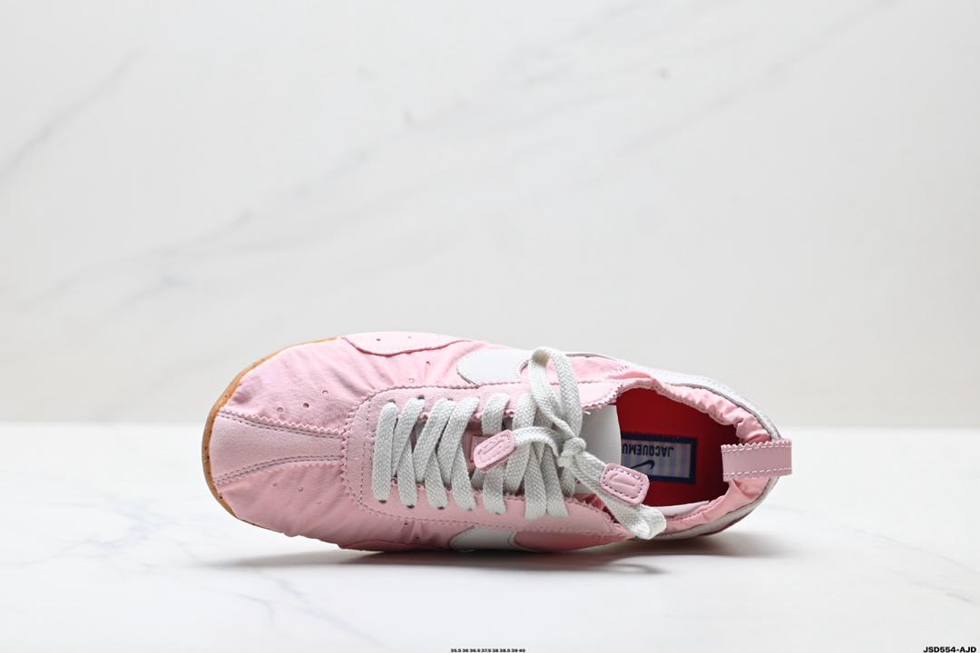 Nike Moon SP x Jacquemus Aluminum Pink