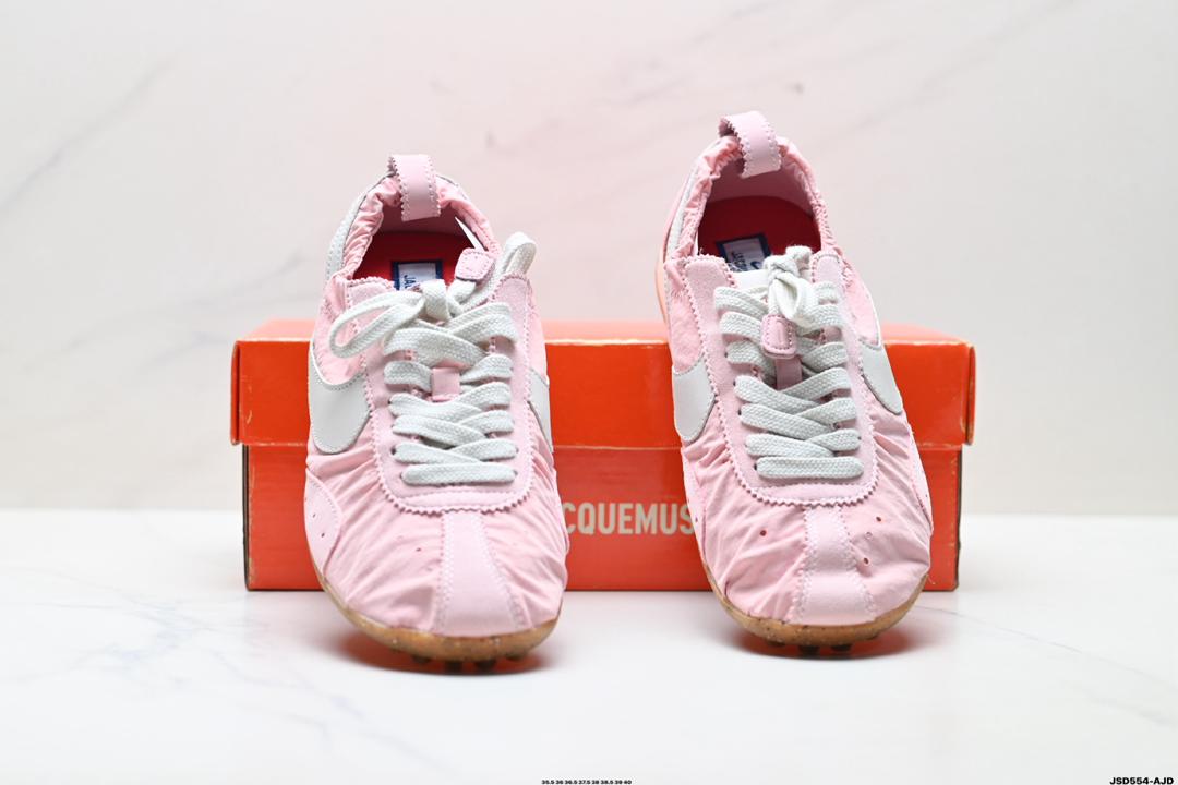 Nike Moon SP x Jacquemus Aluminum Pink